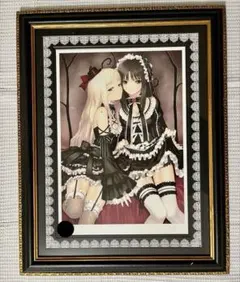 2026年最新】アールビバン tonyの人気アイテム - メルカリ