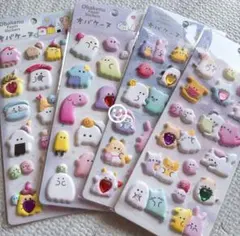 オバケーヌ もちもちマシュマロシール キラキラストーン付き ぷっくりシール