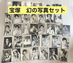 Item thumbnail for item 35ae076a-0d4b-4ae9-bb55-299e8422dfe3