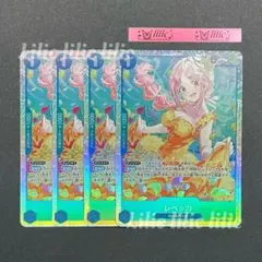 レベッカ SR 4枚セット OP15-053