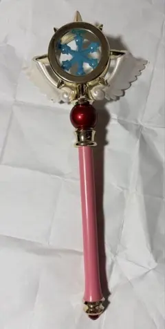 魔法使いサリー ステッキ 魔法の杖 - メルカリ