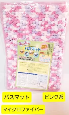 Item thumbnail for item f8b70288-d8de-49af-8ad9-79a108901674