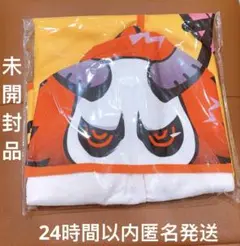 CRAZY RACCOON GIGO フード付きタオル ありさか GIGO限定