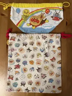 アンパンマン巾着袋2枚セット