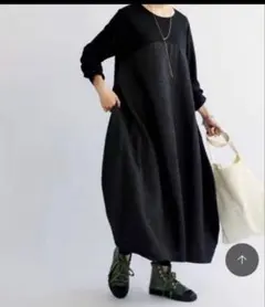 ブラック ロングワンピース 長袖 切り替えデザイン　バルーンスカート