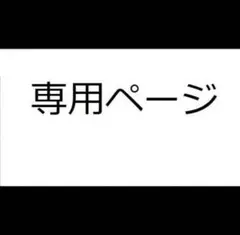 着色料　8色　6ml　着色剤　酸性染料　186-12のサムネイル