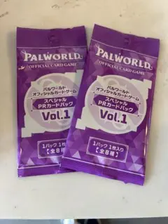 パルワールド スペシャルPRカードパック Vol.1 4パックセット 未開封