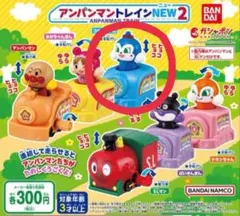 アンパンマン トレイン NEW 2 コキンちゃん