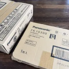 入手困難】Panasonic 直管蛍光灯 FL4W F3 10本※廃盤商品 - メルカリ