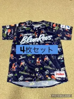 【4枚セット】静岡ブルーレヴズシャツ会場配布限定品 ヤマハラグビーYAMAHAのサムネイル