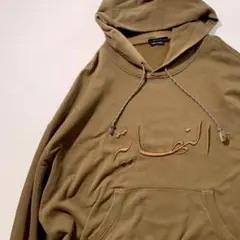 【超ビッグサイズ】QASIMI 刺繍 パーカー プルオーバー 3XL相当 カーキ