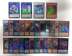 遊戯王　LIMIT OVER COLLECTION　まとめ売り