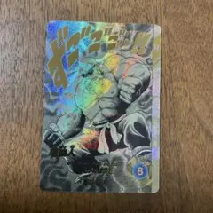 ドラゴンボールスーパーダイバーズ APT-020 パラレル 亀仙人 - メルカリ