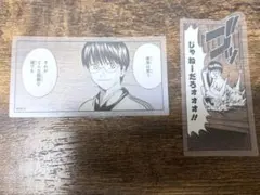 銀魂 クリアステッカーコレクション 志村新八