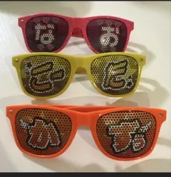yuuuuuuuuuuuu様専用