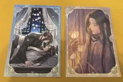 魔道祖師 完結記念展 扉絵箔押しイラストカードコレクション - メルカリ