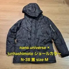 2025年最新】junhashimoto ナノユニバース ジャケットの人気アイテム