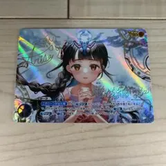ウルトラマンカードゲーム　俺たちの守るべきもの　EXP ウルトラマンカード ExP 俺たちの守るべきもの 楽天市場