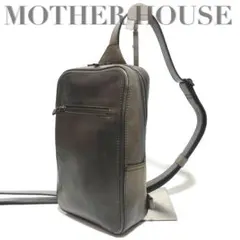訳あり　MOTHER HOUSEマザーハウス　オールレザー　クロスボディバッグ