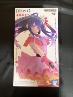 BANDAI ESPRESSO Excite Motomosu フィギュア