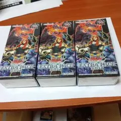2026年最新】EXTRA PACK 2016の人気アイテム - メルカリ
