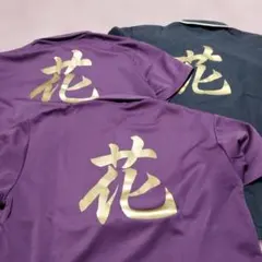 Item thumbnail for item 21faea9f-3850-480d-806d-c314974b5d35