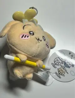 Item thumbnail for item 761d0272-b154-415a-a6b6-abef60d8c0ea