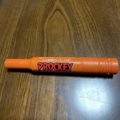 マーカー（茶色）