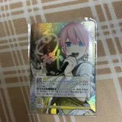 2026年最新】長女としての気概 SSPの人気アイテム - メルカリ