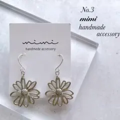 ハンドメイド　ピアス　イヤリング　No.3