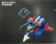 モビルスーツアンサンブル30 Gファイター