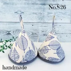 No.826三角鍋つかみ*ハンドメイド*ミトン*ストウブ&ル・クルーゼ