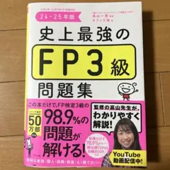 Item thumbnail for item 327dc61e-ed91-463c-80a5-7fb30d0823f3