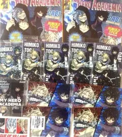 僕のヒーローアカデミア　死柄木弔　荼毘　トガヒミコ　ステッカー　色紙　13点