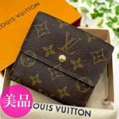 定価7万★綺麗★ルイヴィトン モノグラム ポルト モネ ビエ カルト クレディ