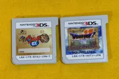 任天堂 3DS ソフト 妖怪ウォッチ2本家・ドラゴンクエストⅦ 2点まとめて!!