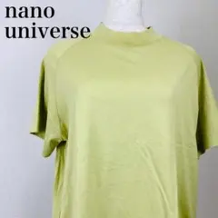 極美品 nano universe Tシャツ 半袖 カットソー 0733B