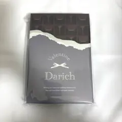 Darich ノベルティ バレンタイン チョコレートミラー