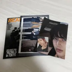 RIIZE ファンクラブ 会報 ポスター トレカ ウォンビン