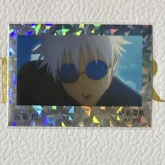 Item thumbnail for item 88d5935b-d4e7-4e22-96d7-755ab43b639c