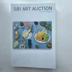 SBI ART AUCTION