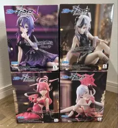 未開封 9個セット フィギュア ブルーアーカイブ Yumemirize - メルカリ