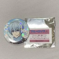 Item thumbnail for item ce2d4d7f-c947-4d96-aa8f-7da7f2b096d2