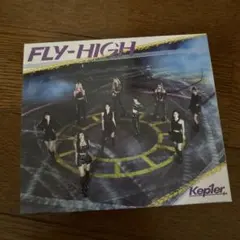 〈FLY-HIGH〉