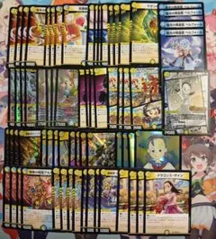 2025年最新】滝川るるの人気アイテム - メルカリ