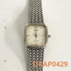 SEIKO セイコー 時計 Excelline シルバー レディース ブランド