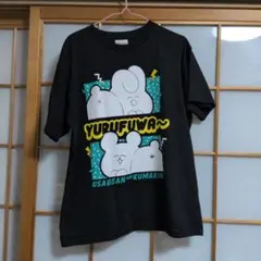 PMARUSAMA YURUFUWA Tシャツ ブラック M