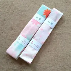 moiさま　モスリン　腰ひも　お子様用