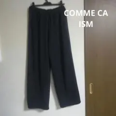 COMME CA ISM トラックパンツ