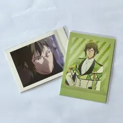 アイナナ ぱしゃこれ 二階堂大和